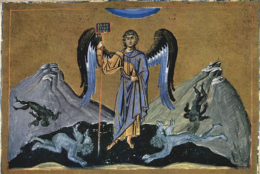 Arcángel Miguel de Basilio II