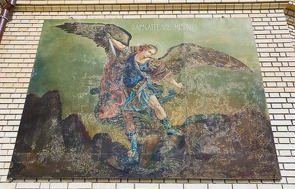 San Miguel Arcángel en la batalla