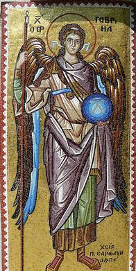 Mosaico del Arcángel Gabriel en el Monasterio Kykko
