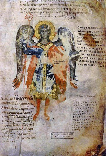 San Miguel Arcángel el Príncipe de la milicia celestial