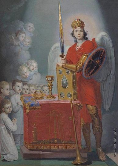 San Miguel Arcángel con los Hijos del Emperador Pablo Petrovich