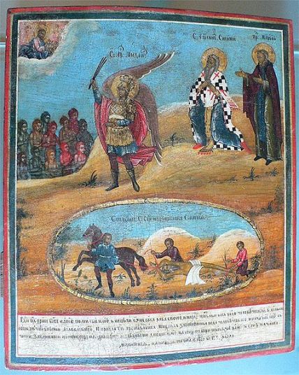 San Miguel Arcángel superando Trysavirts