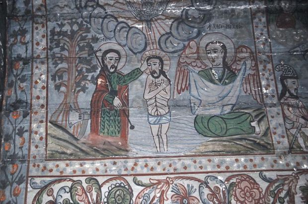 San Miguel Arcángel en el bautismo de Jesús