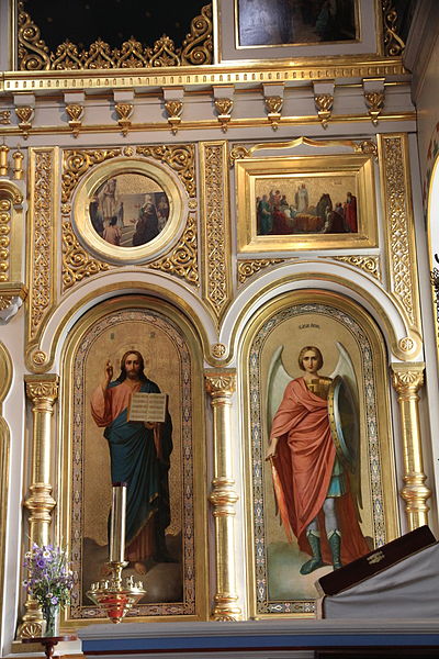 San Miguel Arcángel en el Guerrero de Dios