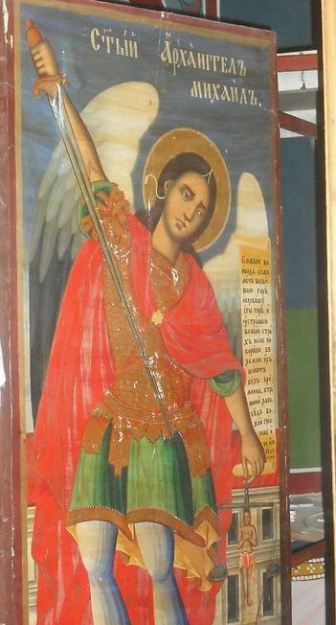 San Miguel Arcángel el Gran Príncipe Guerrero