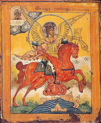 Arcángel Miguel-gobernador