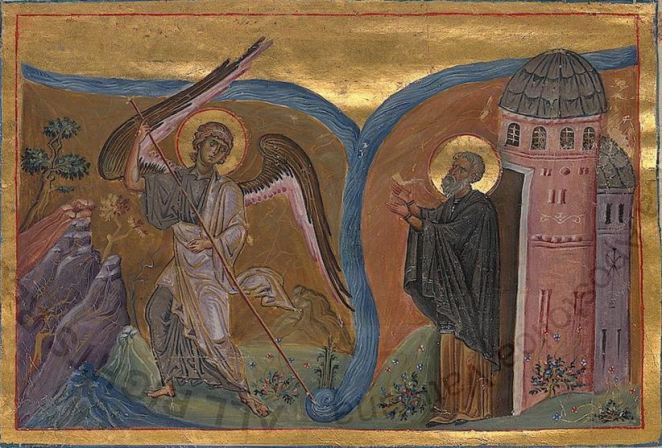 Milagro del Arcángel Miguel