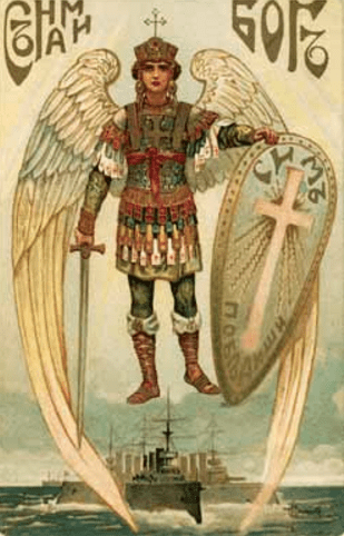 san-miguel-arcangel-con-su-escudo